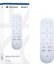SONY PS5 Media Remote
