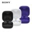 SONY LinkBuds Open Bílá - Bluetooth sluchátka (WF-L910W)