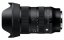SIGMA 17-40mm F1.8 DC Art pro Canon RF