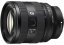SONY FE 20-70 mm f/4 G (SEL2070G)