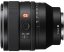 SONY FE 50 mm f/1,4 G Master (SEL50F14GM)