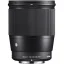 SIGMA 16mm F1.4 DC DN Contemporary pro Sony E