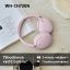 SONY WH-CH730N Bílá (Bluetooth sluchátka s noise cancelling)