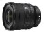 SONY FE 16-35 mm f/4 G PZ (SELP1635G)