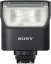 SONY HVL-F28RM (Blesk)