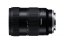 Tamron 17-50mm F/4 Di III VXD pro Sony FE