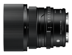 SIGMA 50mm F2 DG DN Contemporary pro Sony E