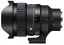 SIGMA 15mm F1.4 DG DN DIAGONAL FISHEYE Art pro Sony E
