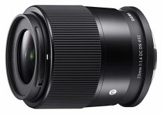 SIGMA 23mm F1.4 DC DN Contemporary pro Sony E