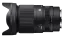 SIGMA 16-300mm F3.5-6.7 DC OS Contemporary pro Sony