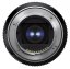 Tamron 20-40mm F/2.8 Di III VXD pro Sony FE