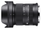 SIGMA 18-50mm F2.8 DC DN Contemporary pro Sigma L / Panasonic / Leica