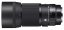 SIGMA 105mm F2.8 DG DN MACRO Art pro Sony E