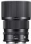 SIGMA 90mm F2.8 DG DN Contemporary pro Sony E