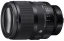 SIGMA 50mm F1.2 DG DN Art pro Sony E