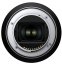 Tamron 28-200mm F/2.8-5.6 Di III RXD pro Sony FE
