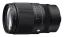 SIGMA 16-300mm F3.5-6.7 DC OS Contemporary pro Sony