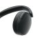 SONY WH-CH730N Černá (Bluetooth sluchátka s noise cancelling)
