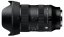 SIGMA 17-40mm F1.8 DC Art pro Canon RF