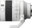 SONY FE 70-200 mm f/4,0 G OSS II Macro (SEL70200G2)