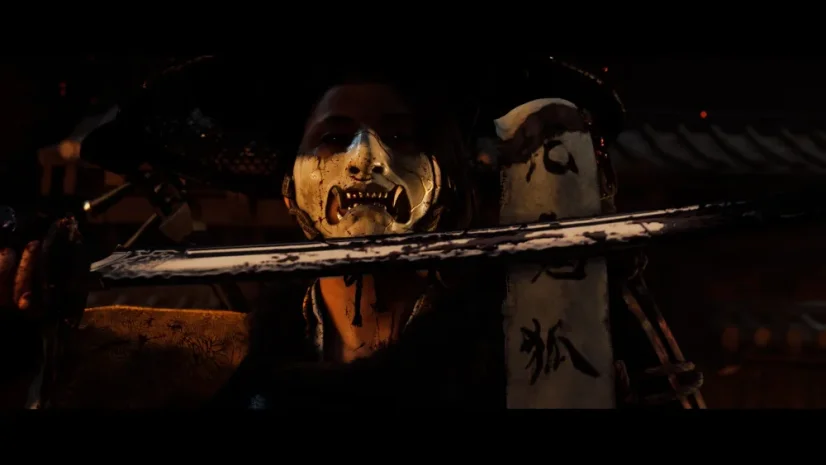 Ghost of Yotei (PS5)