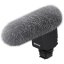 SONY ECM-B1M (Mikrofon)