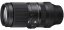 SIGMA 100-400mm F5-6.3 DG DN OS Contemporary pro Sony E