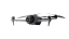 DJI Mavic 4 Pro Fly More Combo (DJI RC 2)