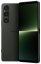 Xperia 1 V 5G Khaki Green (256GB)