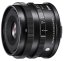 SIGMA 45mm F2.8 DG DN Contemporary pro Sony E