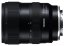 Tamron 16-30 mm F/2.8 Di III VXD G2 pro Sony FE