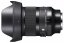 SIGMA 20mm F1.4 DG DN Art pro Sony E