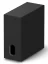 SONY BRAVIA Theatre Sub 8 | Přídavný bezdrátový subwoofer s výkonem 300 W - Hluboké basy. Skutečný výkon (SA-SW8)