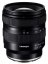Tamron 20-40mm F/2.8 Di III VXD pro Sony FE