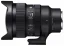 SIGMA 15mm F1.4 DG DN DIAGONAL FISHEYE Art pro Sony E
