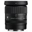 Sigma 20-60mm F2.8-4 DG Contemporary pro Sony E