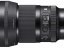 SIGMA 50mm F1.4 DG DN Art pro Sony E