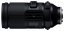 Tamron 150-500mm F/5-6.7 Di III VC VXD pro Sony E