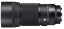SIGMA 105mm F2.8 DG DN MACRO Art pro Sony E