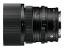SIGMA 50mm F2 DG DN Contemporary pro Sony E