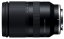 Tamron 17-70mm F/2.8 Di III-A VC RXD pro Sony E (APS-C)