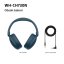 SONY WH-CH730N Modrá (Bluetooth sluchátka s noise cancelling)