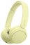 SONY WH-CH520 Žlutá  (Bluetooth sluchátka)