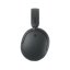 SONY WH-CH730N Černá (Bluetooth sluchátka s noise cancelling)