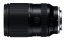 Tamron 25-200 mm F/2.8-5.6 Di III VXD G2 pro Sony FE