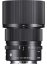 SIGMA 90mm F2.8 DG DN Contemporary pro Sony E