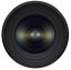 Tamron 11-20mm F/2.8 Di III-A RXD pro Sony E