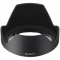 SONY ALC-SH132 (Sluneční clona na objektiv)