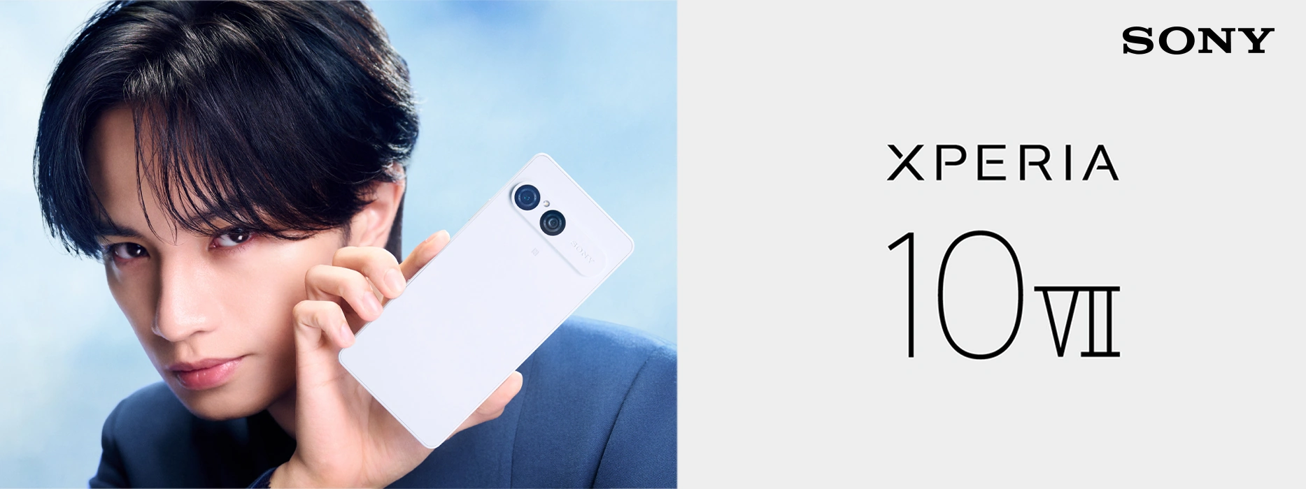 Xperia 10 VII Xperia 10 VII