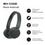 SONY WH-CH530 Černá (Bluetooth sluchátka)